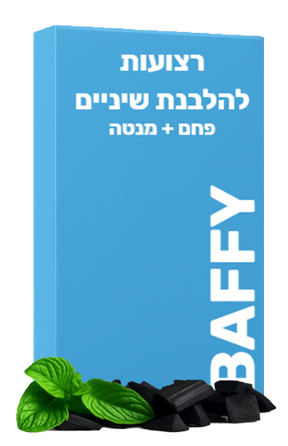 רצועות הלבנה